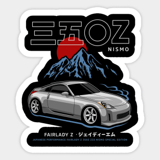 Nippon legend Fairlady 350Z Sticker